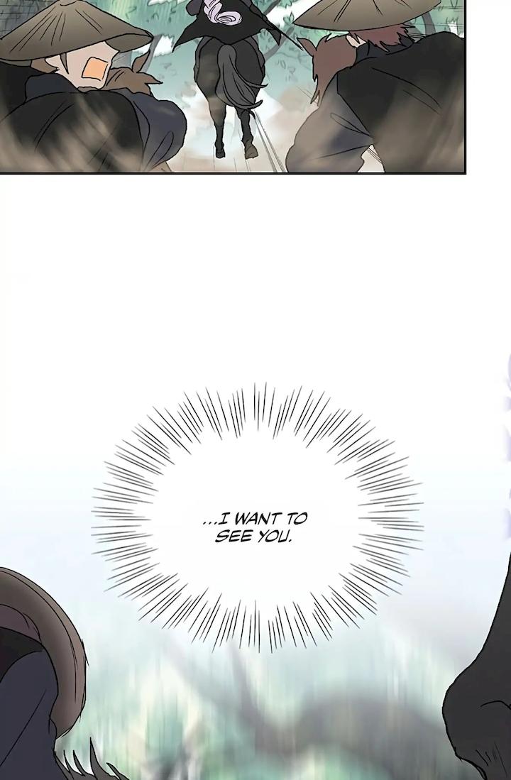 The Scholar’s Reincarnation - Chapter 99 Page 23