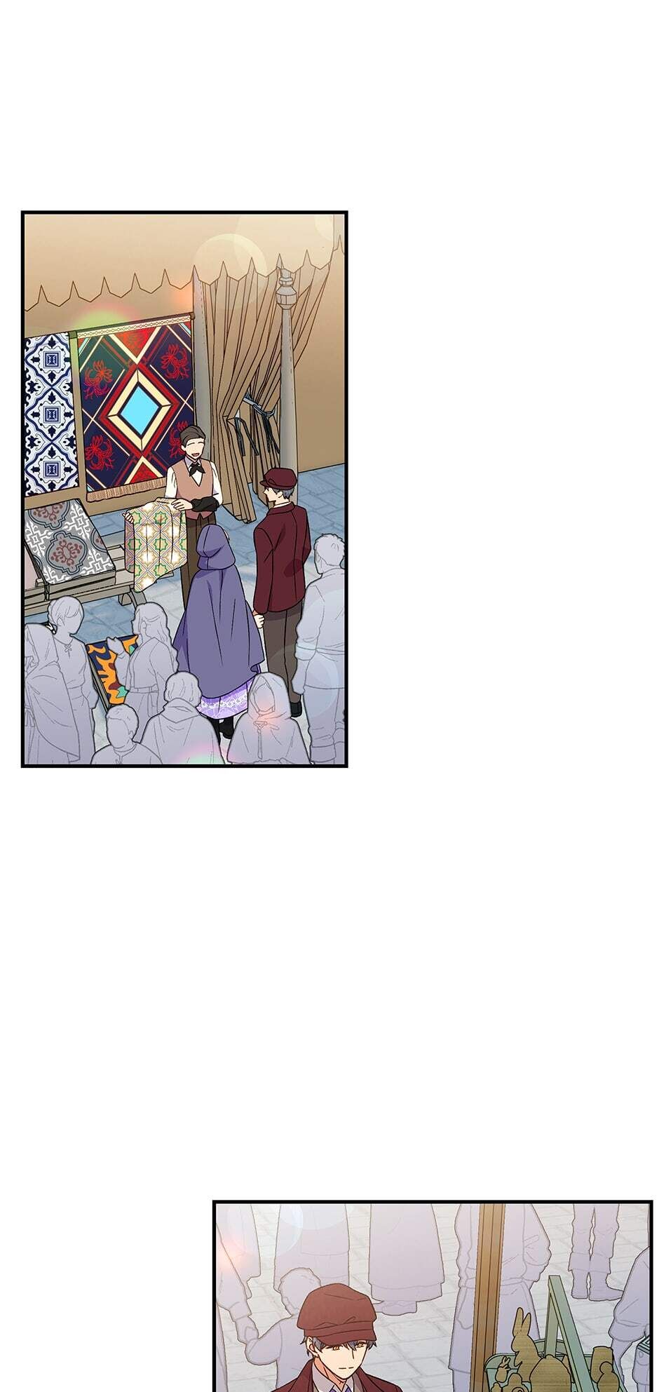 The Monster Duchess and Contract Princess - Chapter 101 Page 5