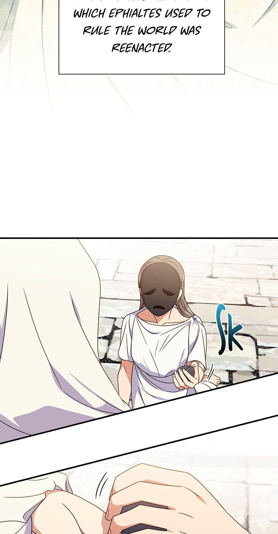 The Monster Duchess and Contract Princess - Chapter 105 Page 34