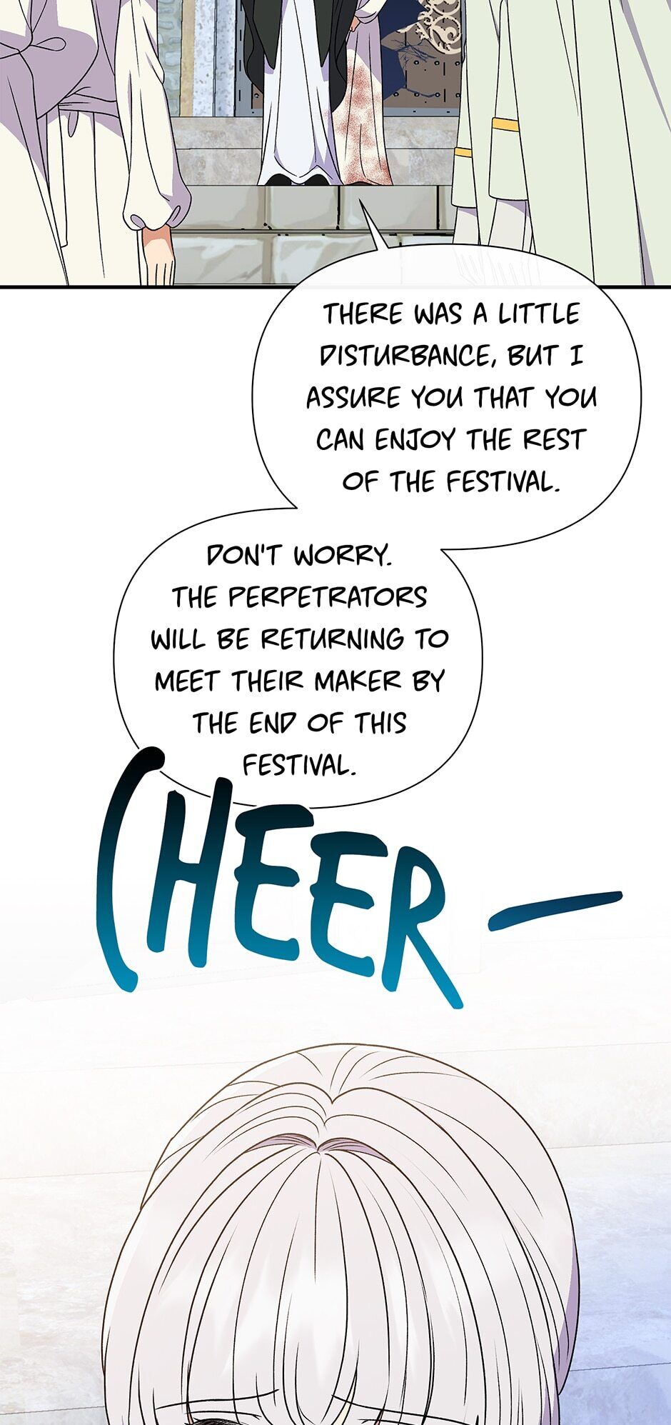 The Monster Duchess and Contract Princess - Chapter 109 Page 67