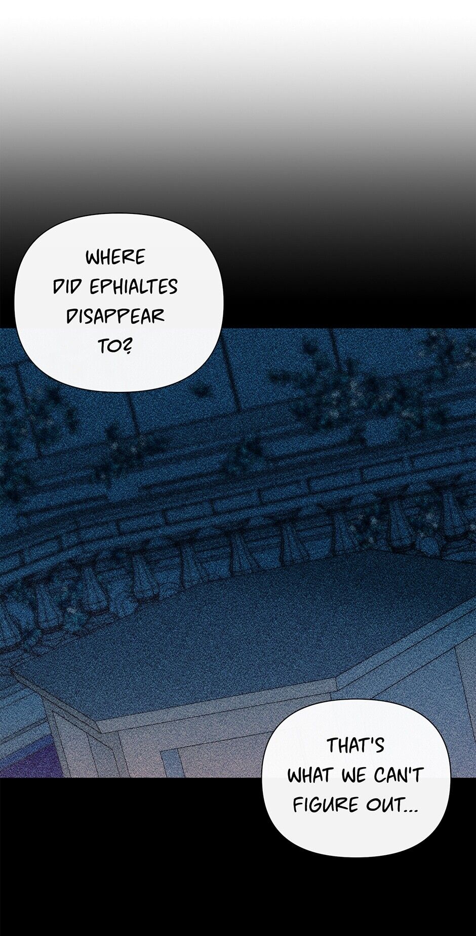 The Monster Duchess and Contract Princess - Chapter 110 Page 41