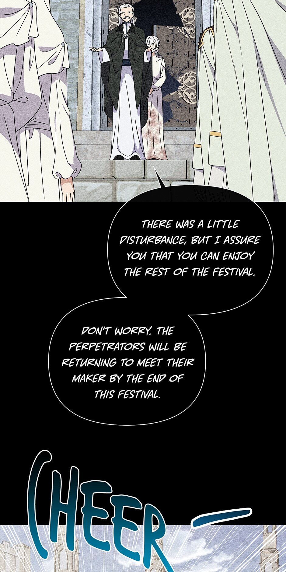 The Monster Duchess and Contract Princess - Chapter 110 Page 7