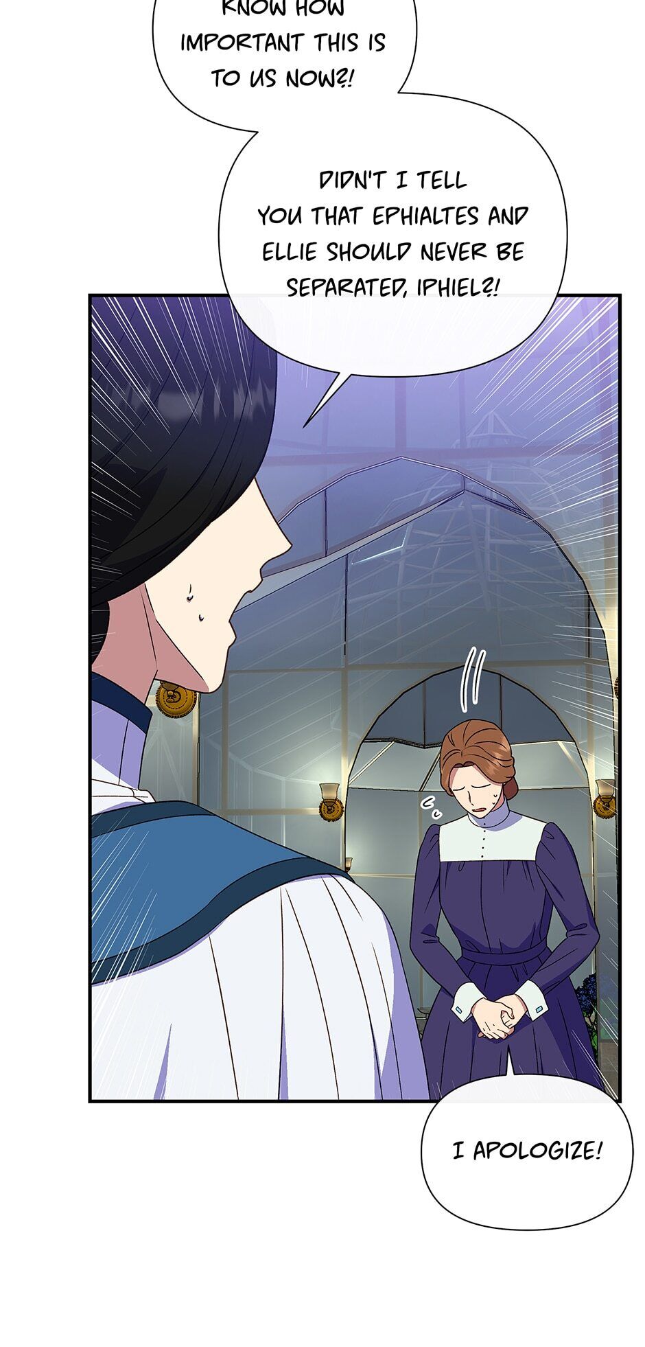 The Monster Duchess and Contract Princess - Chapter 115 Page 17