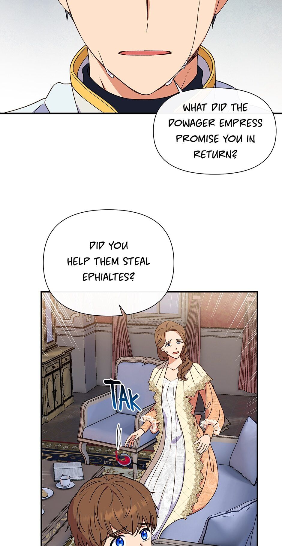 The Monster Duchess and Contract Princess - Chapter 117 Page 57