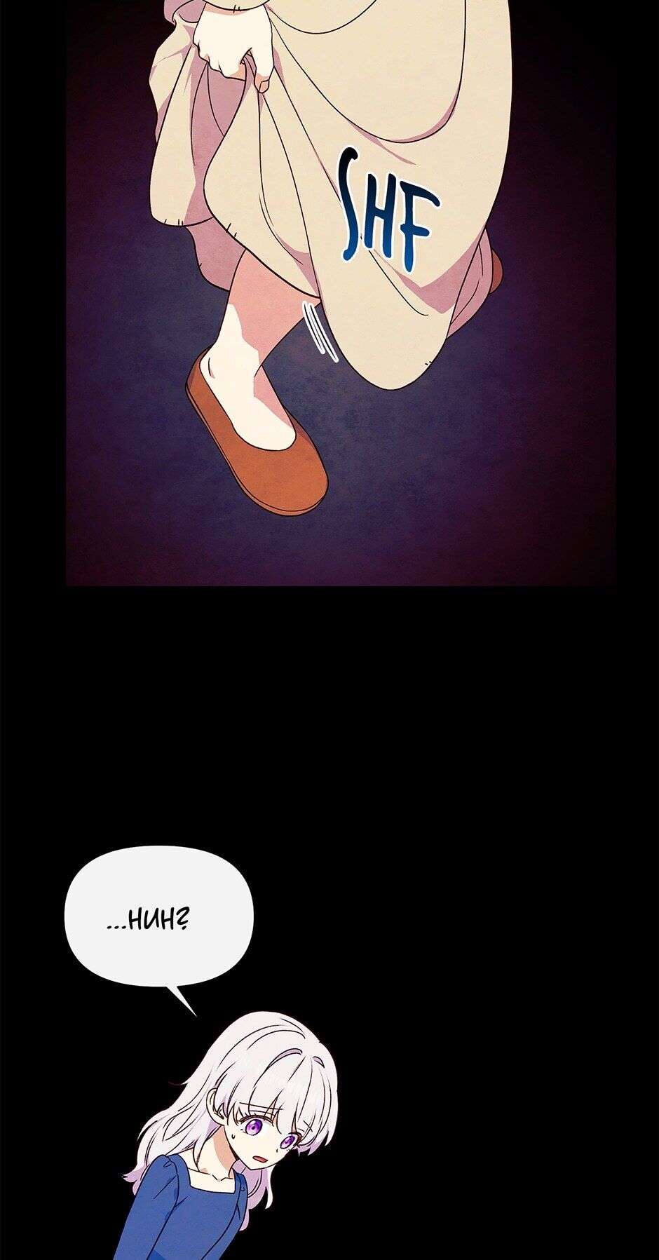 The Monster Duchess and Contract Princess - Chapter 120 Page 58