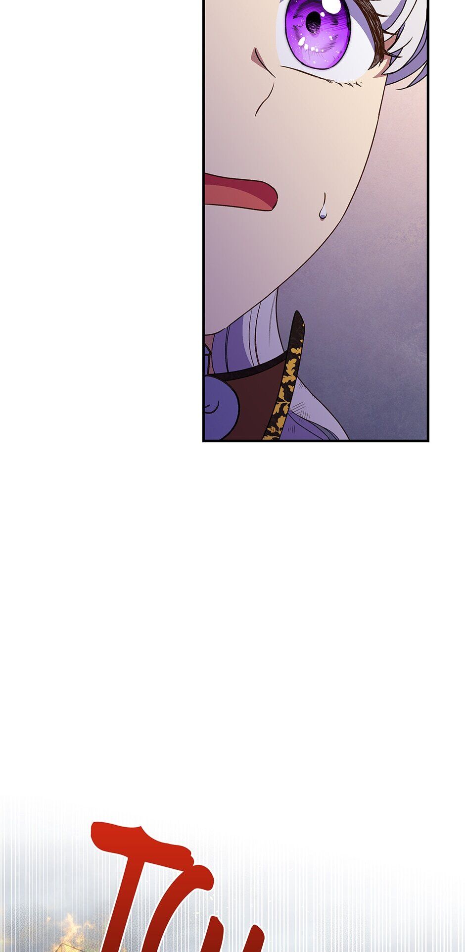 The Monster Duchess and Contract Princess - Chapter 125 Page 34