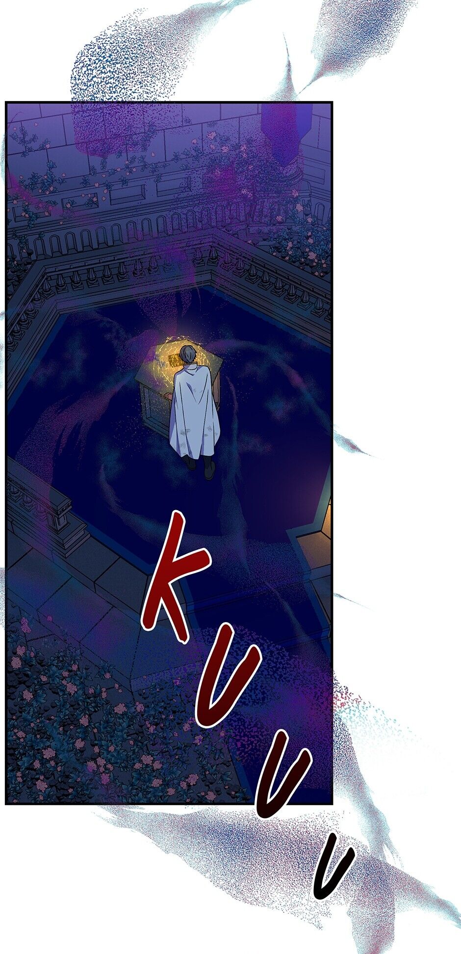 The Monster Duchess and Contract Princess - Chapter 128 Page 2