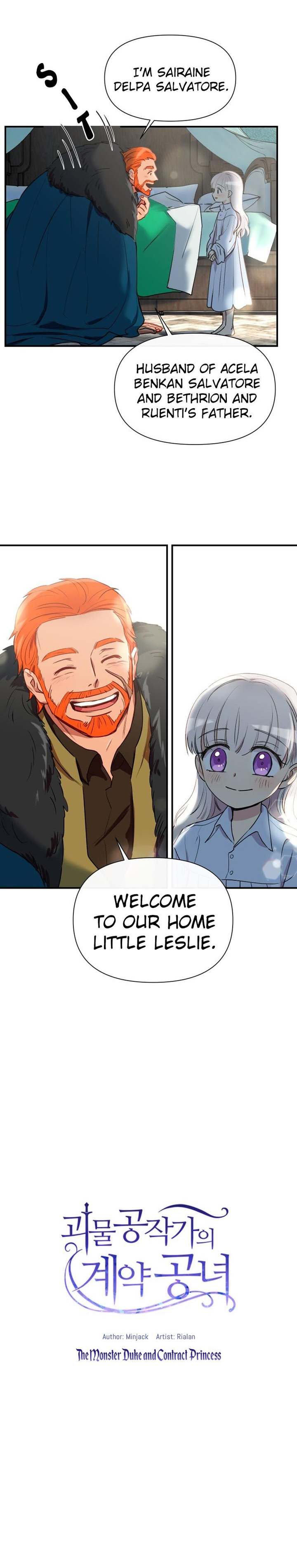 The Monster Duchess and Contract Princess - Chapter 16 Page 1
