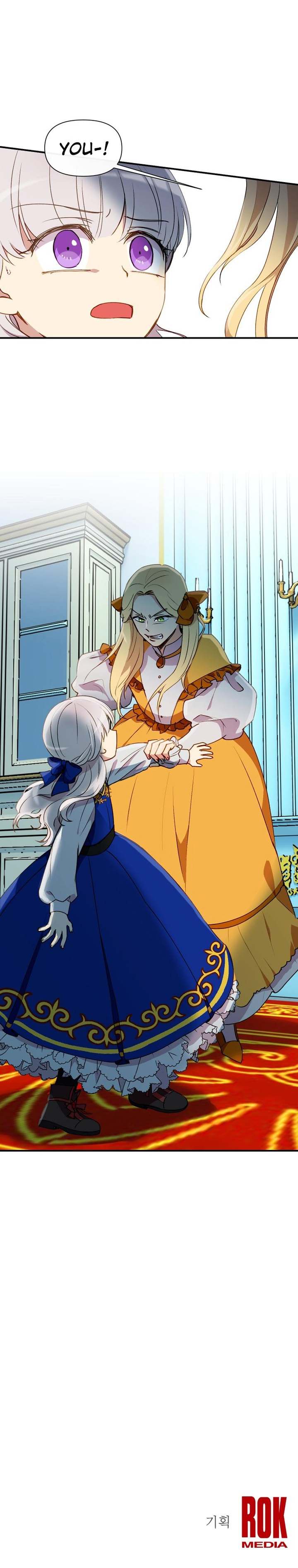 The Monster Duchess and Contract Princess - Chapter 19 Page 19