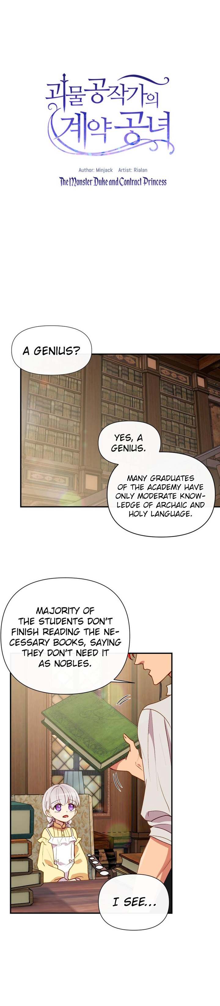 The Monster Duchess and Contract Princess - Chapter 23 Page 2