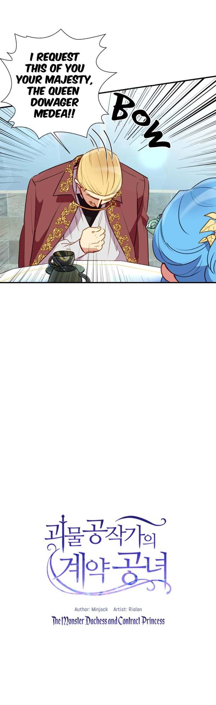 The Monster Duchess and Contract Princess - Chapter 29 Page 5