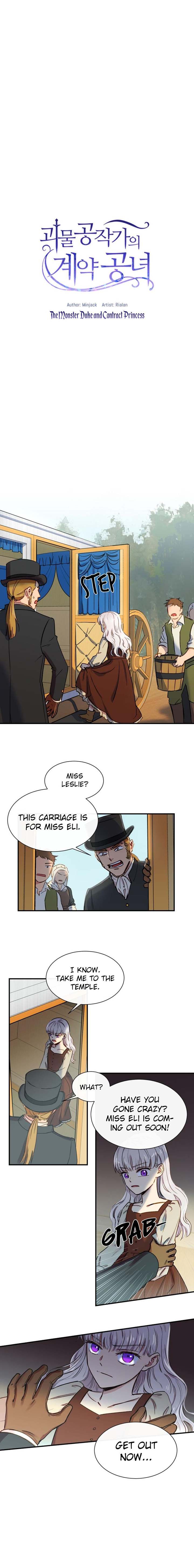 The Monster Duchess and Contract Princess - Chapter 3 Page 5