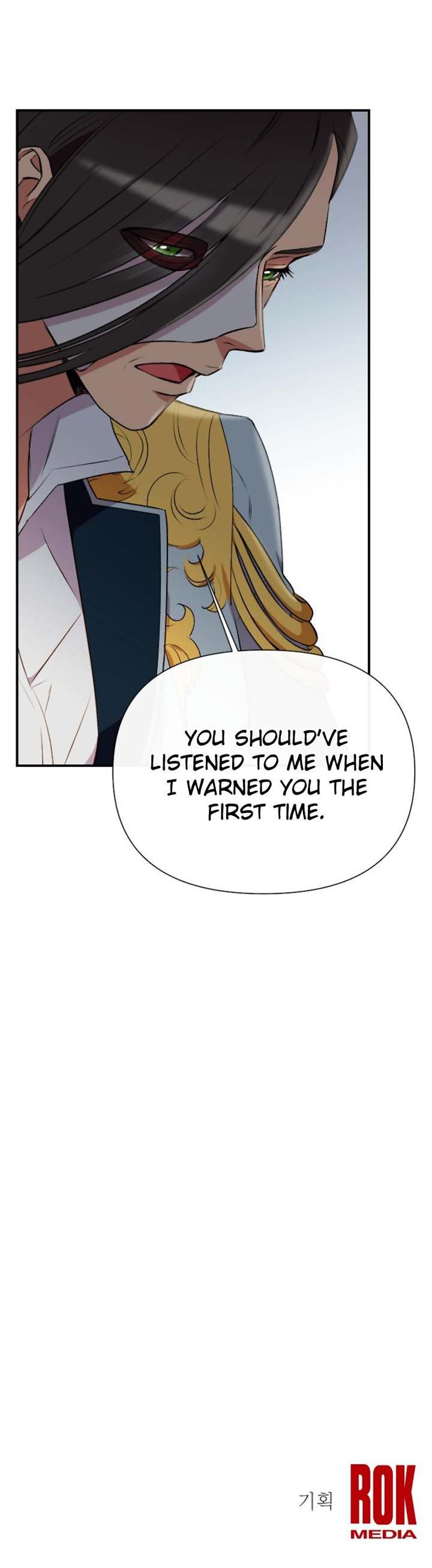 The Monster Duchess and Contract Princess - Chapter 39 Page 21