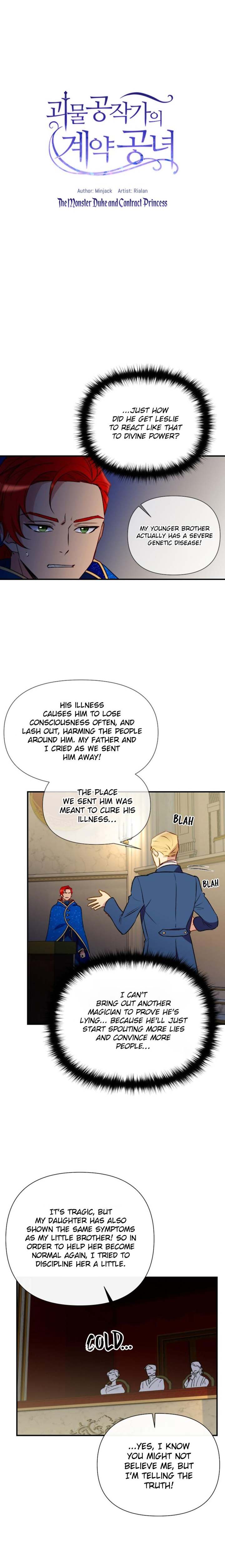The Monster Duchess and Contract Princess - Chapter 39 Page 3