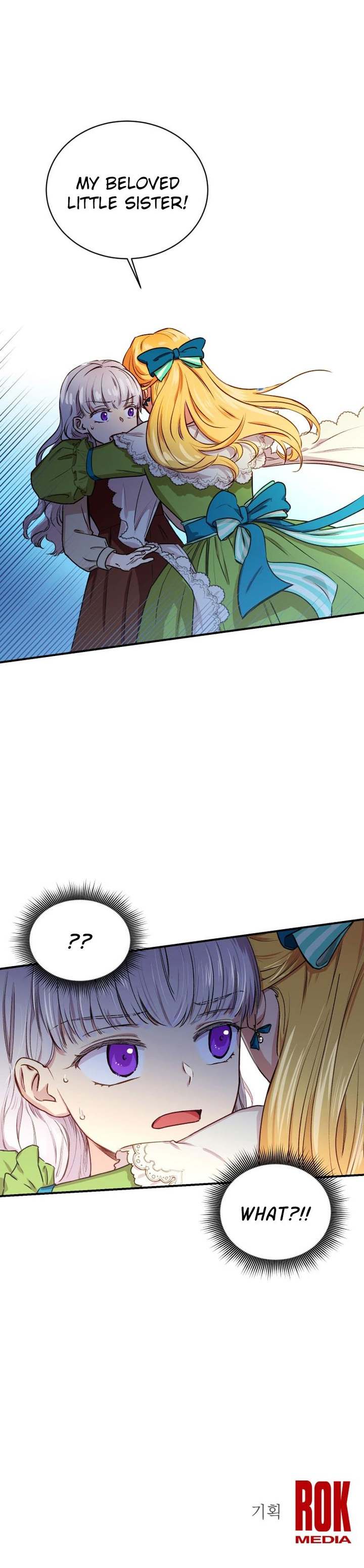 The Monster Duchess and Contract Princess - Chapter 4 Page 22