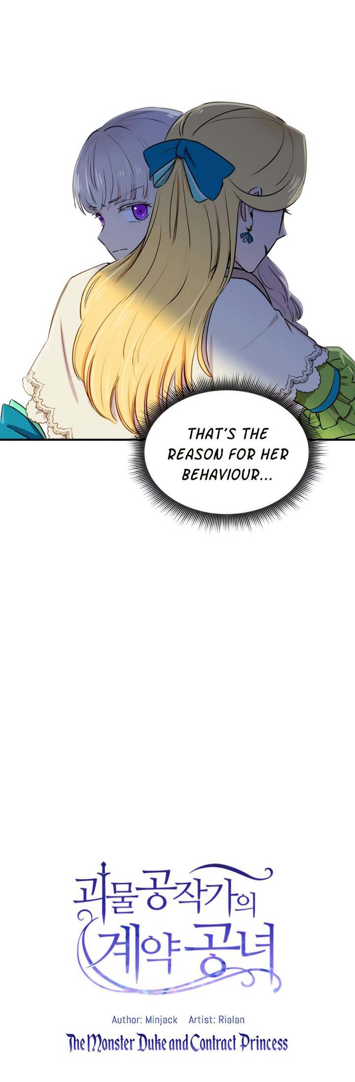 The Monster Duchess and Contract Princess - Chapter 5 Page 3