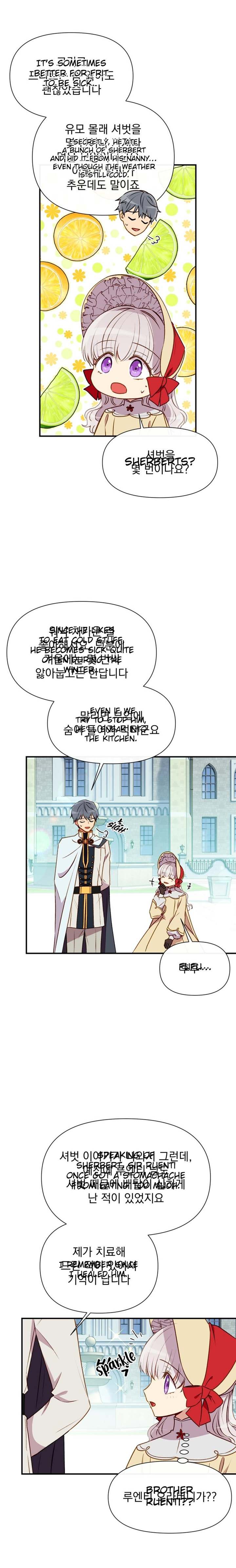 The Monster Duchess and Contract Princess - Chapter 50 Page 12