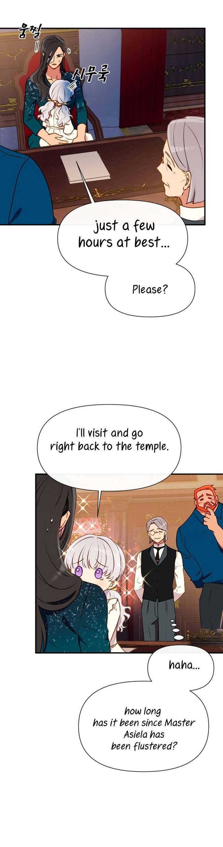 The Monster Duchess and Contract Princess - Chapter 54 Page 10