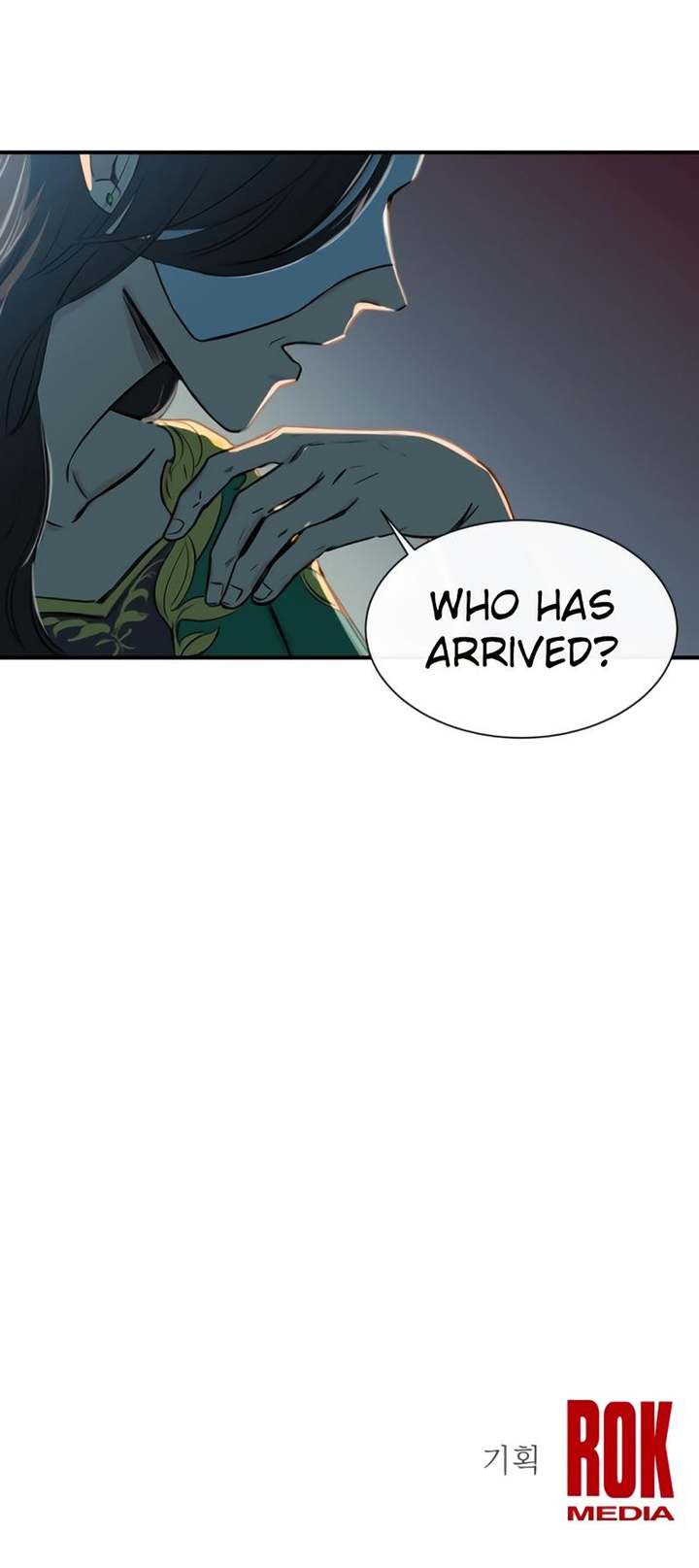 The Monster Duchess and Contract Princess - Chapter 6 Page 24
