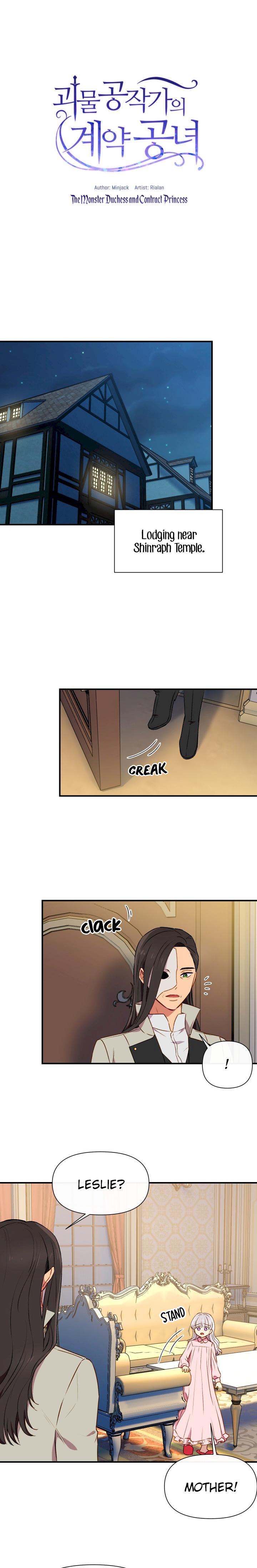 The Monster Duchess and Contract Princess - Chapter 60 Page 2