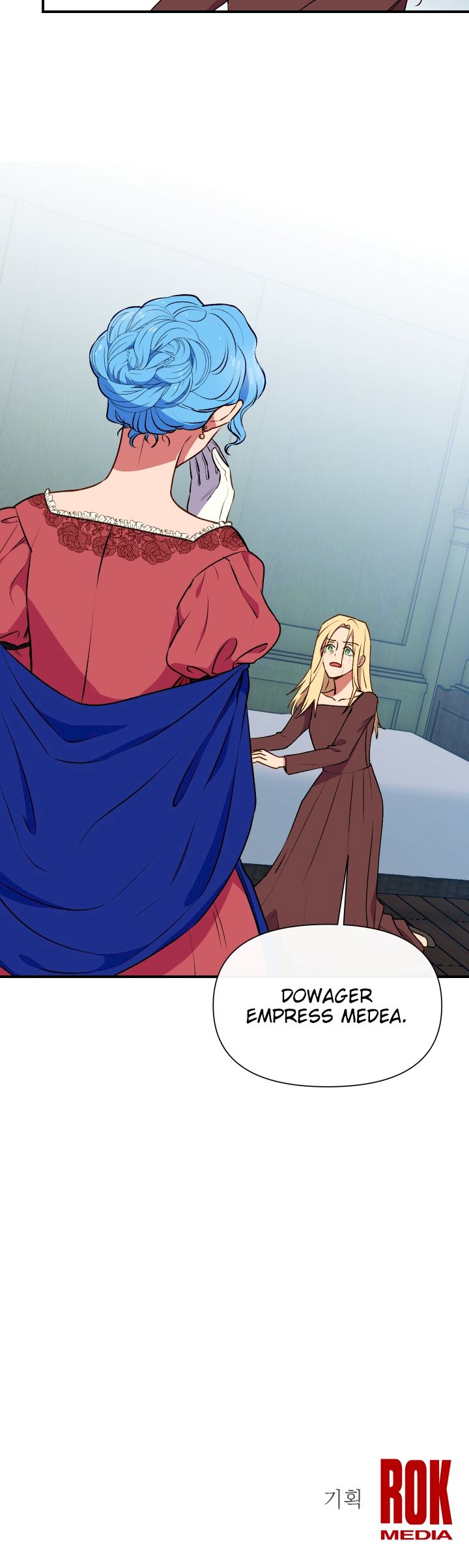 The Monster Duchess and Contract Princess - Chapter 62 Page 20