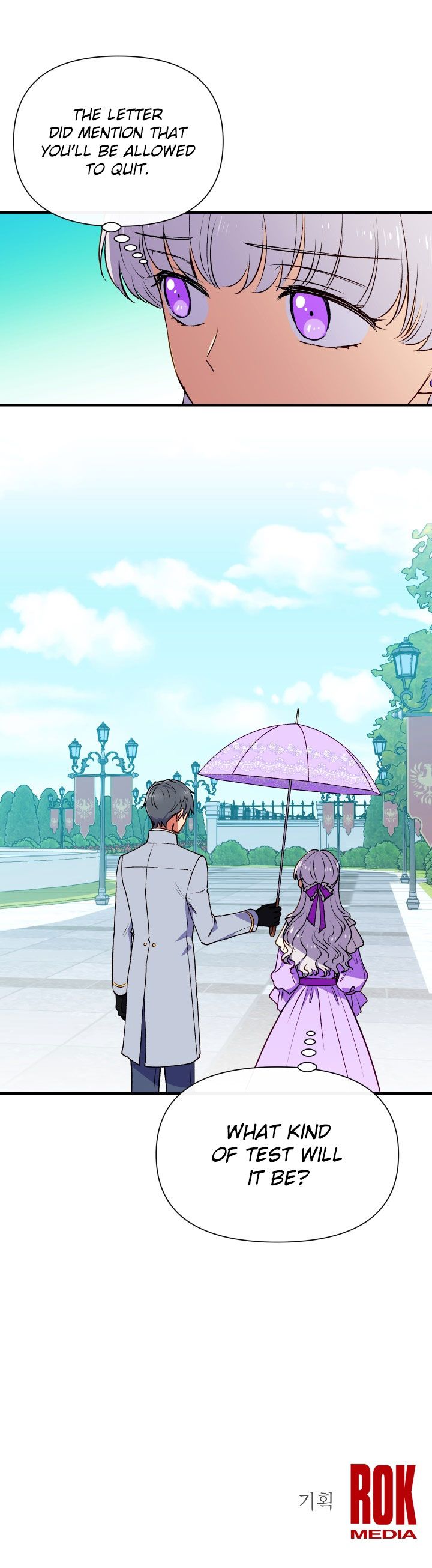 The Monster Duchess and Contract Princess - Chapter 64 Page 24