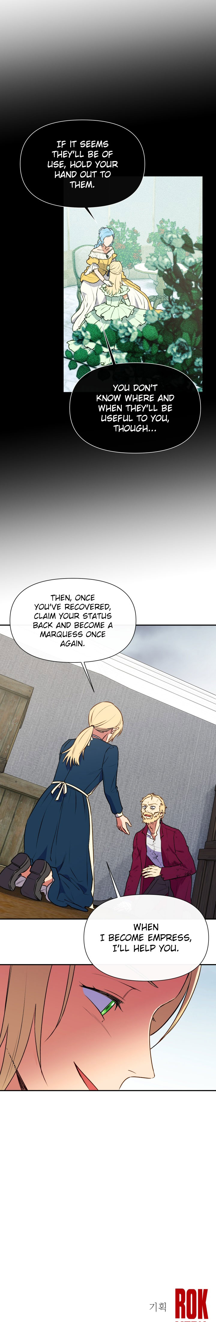 The Monster Duchess and Contract Princess - Chapter 67 Page 21