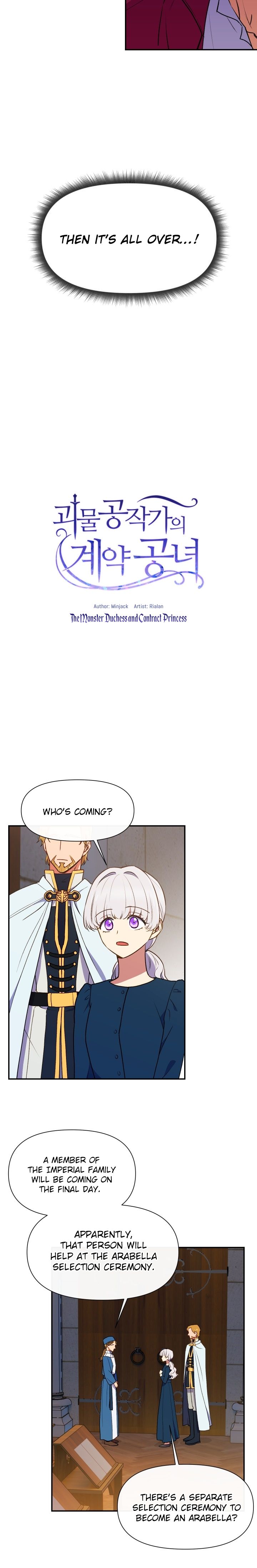 The Monster Duchess and Contract Princess - Chapter 68 Page 5