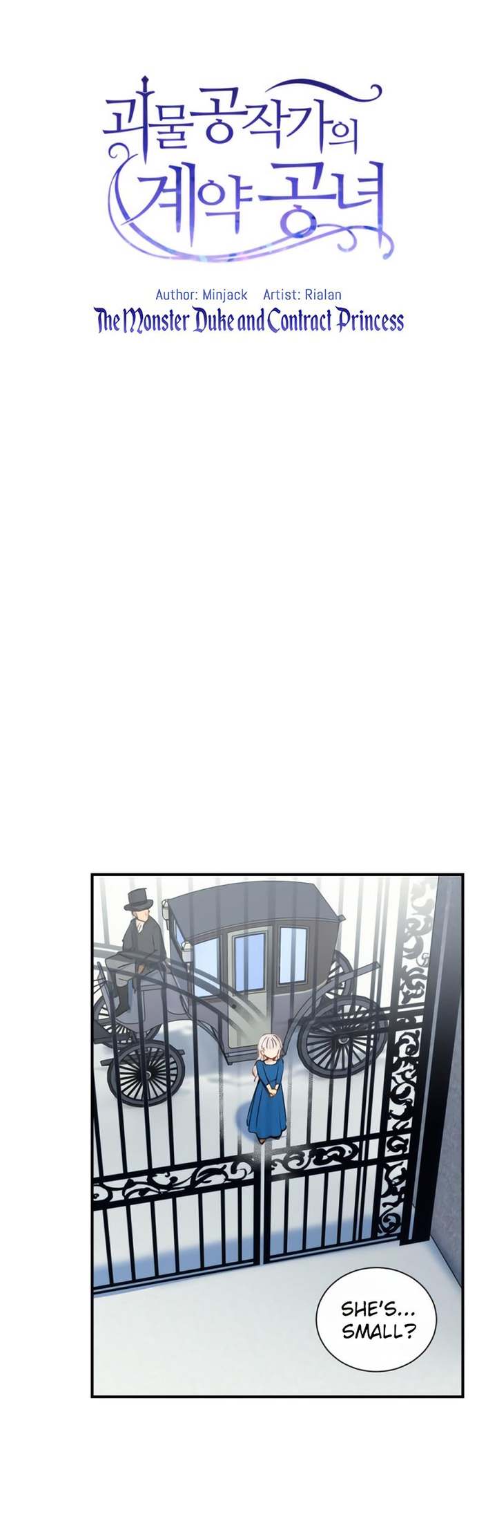 The Monster Duchess and Contract Princess - Chapter 7 Page 2