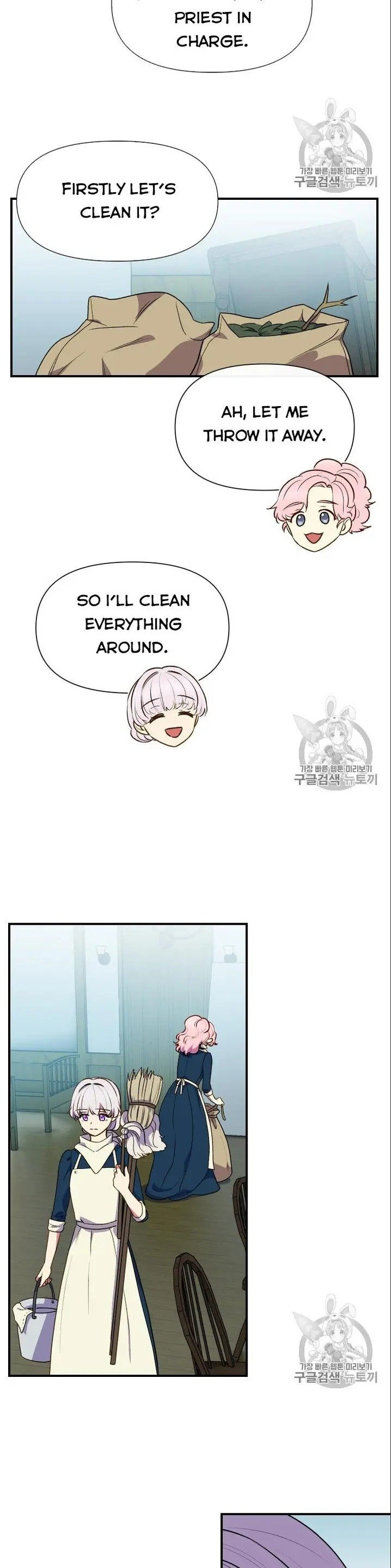 The Monster Duchess and Contract Princess - Chapter 72.5 Page 10