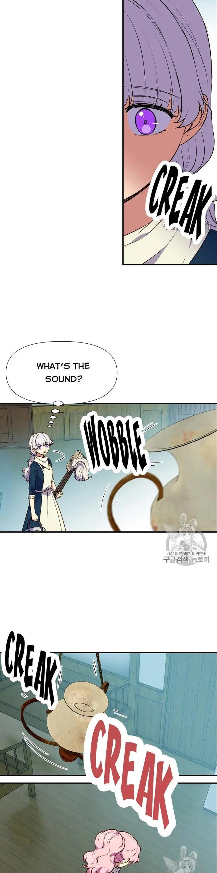 The Monster Duchess and Contract Princess - Chapter 72.5 Page 11