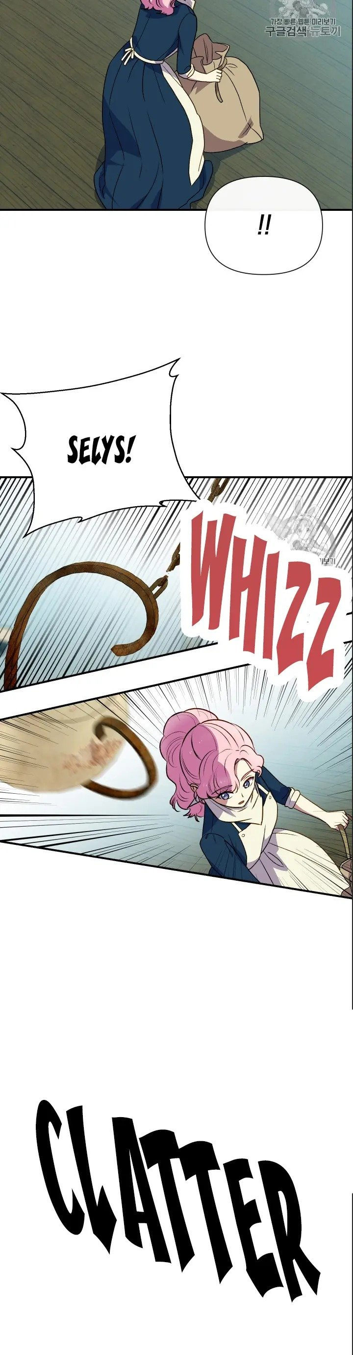The Monster Duchess and Contract Princess - Chapter 72.5 Page 12