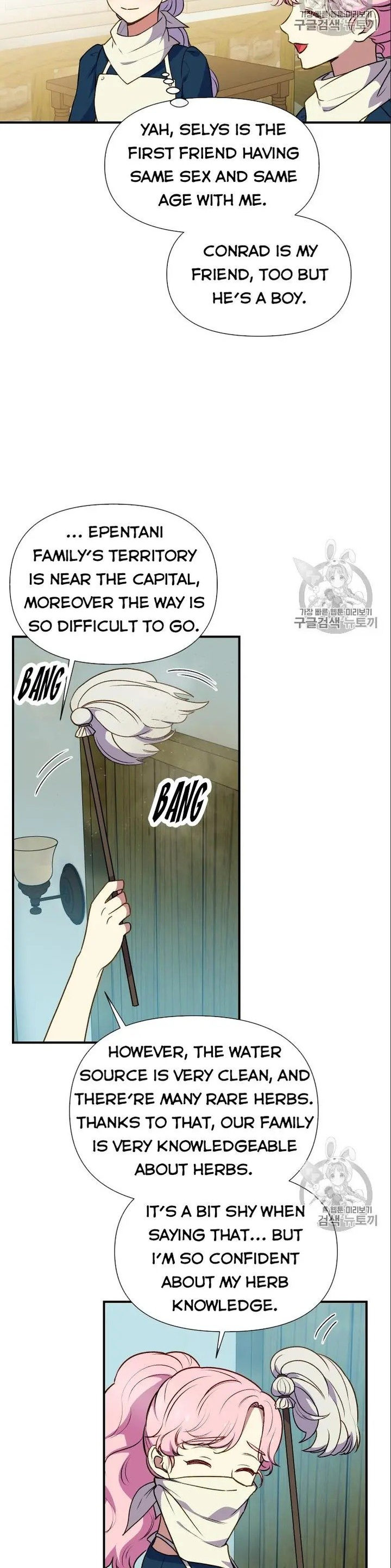 The Monster Duchess and Contract Princess - Chapter 72.5 Page 4