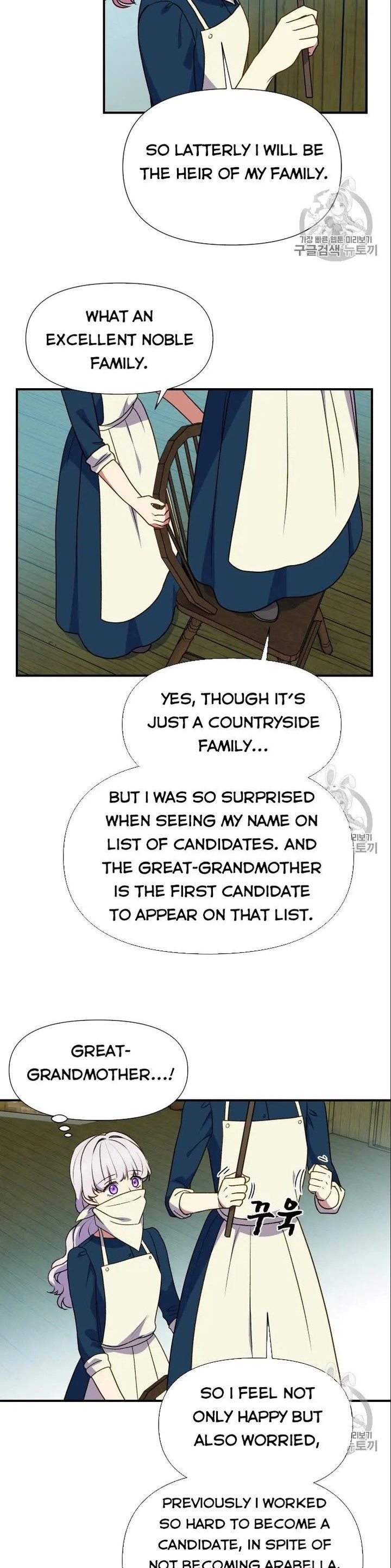 The Monster Duchess and Contract Princess - Chapter 72.5 Page 5