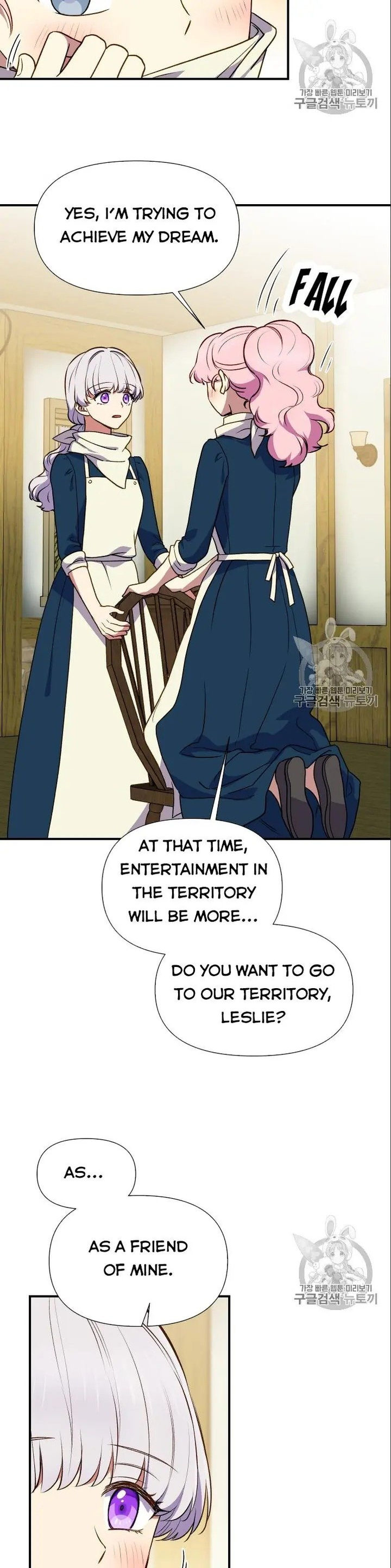The Monster Duchess and Contract Princess - Chapter 72.5 Page 7