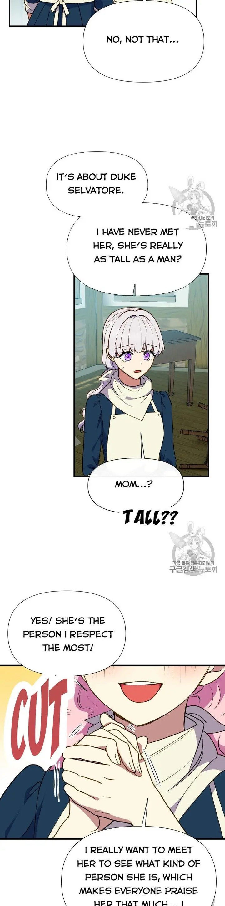 The Monster Duchess and Contract Princess - Chapter 72 Page 14