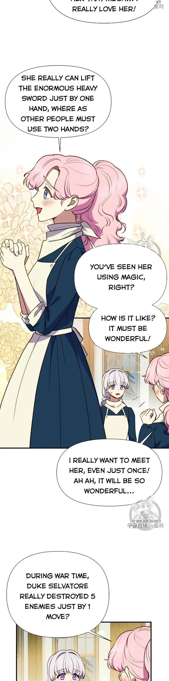 The Monster Duchess and Contract Princess - Chapter 72 Page 15