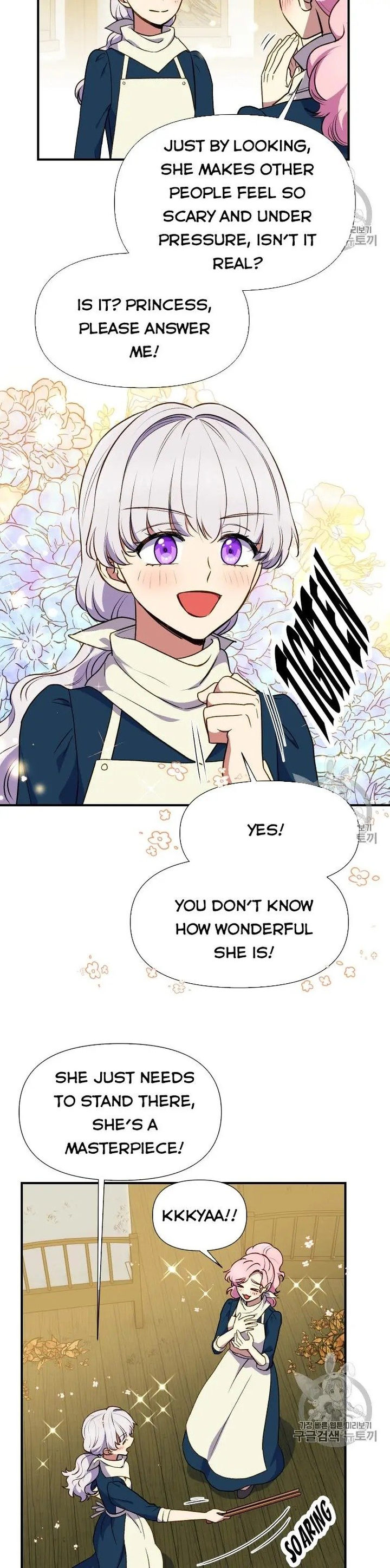 The Monster Duchess and Contract Princess - Chapter 72 Page 16