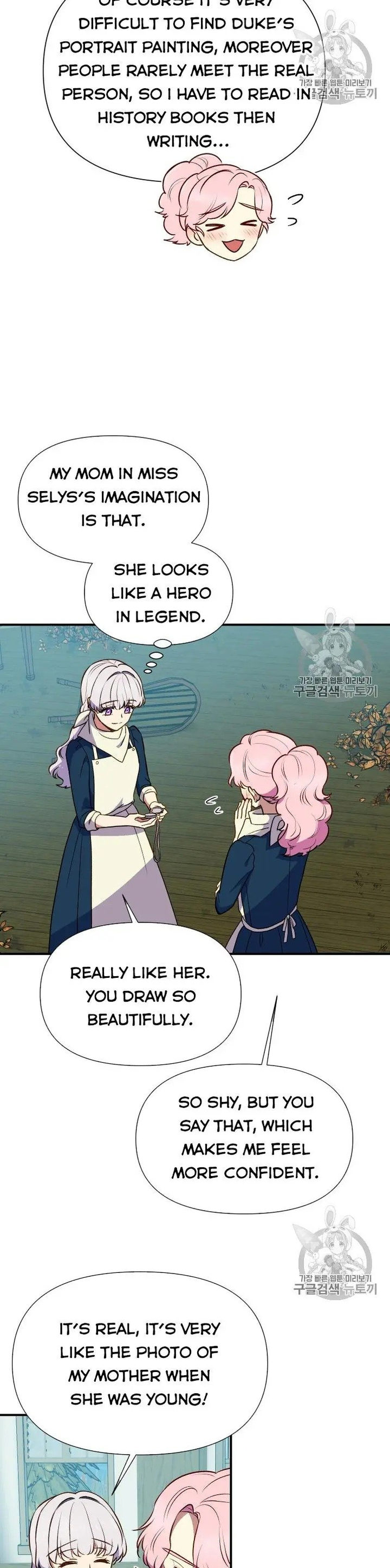 The Monster Duchess and Contract Princess - Chapter 72 Page 18