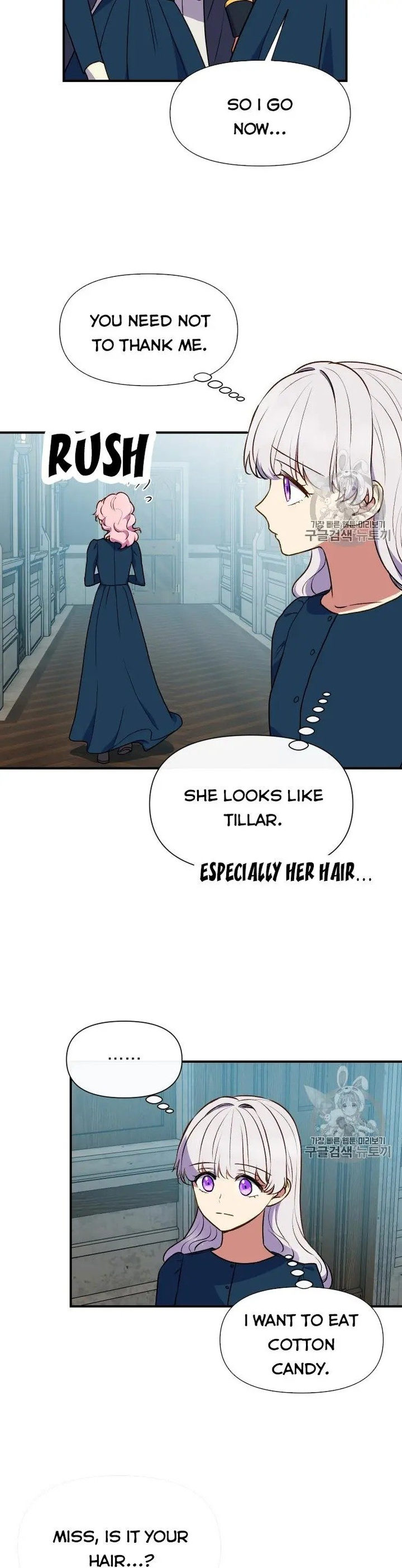 The Monster Duchess and Contract Princess - Chapter 72 Page 3