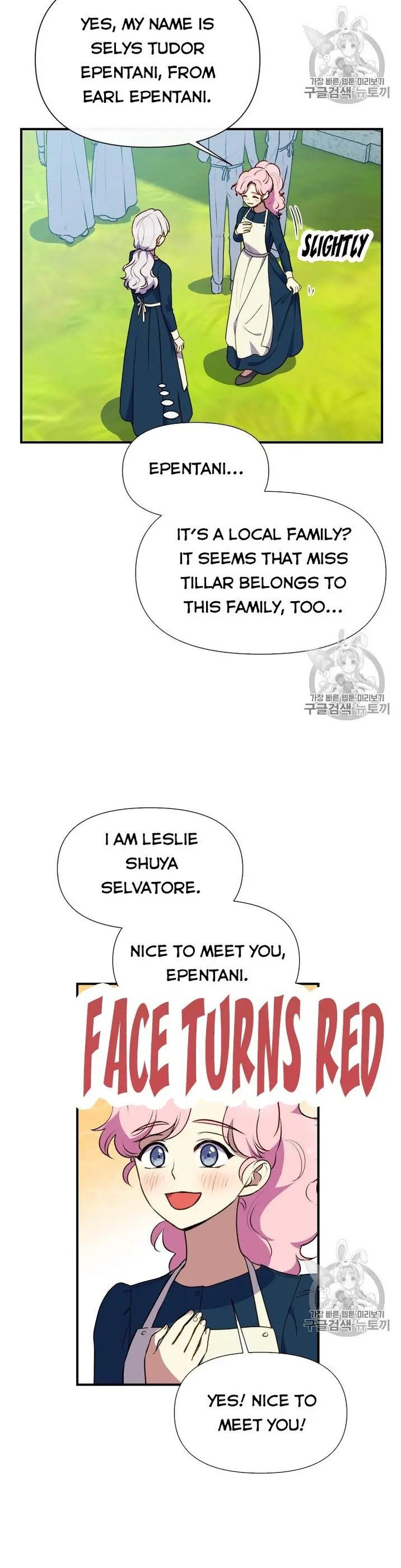 The Monster Duchess and Contract Princess - Chapter 72 Page 8
