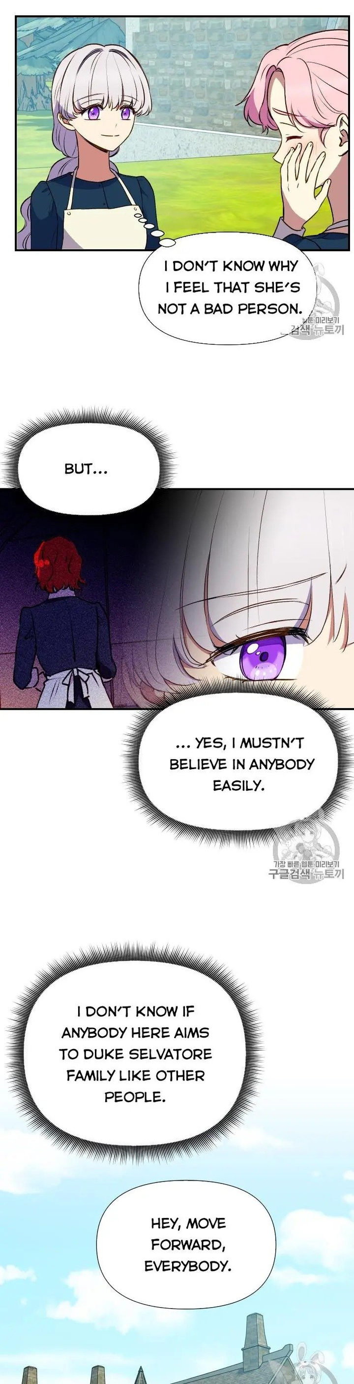 The Monster Duchess and Contract Princess - Chapter 72 Page 9