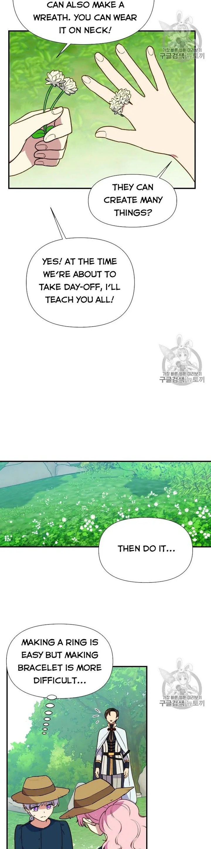 The Monster Duchess and Contract Princess - Chapter 73.5 Page 10