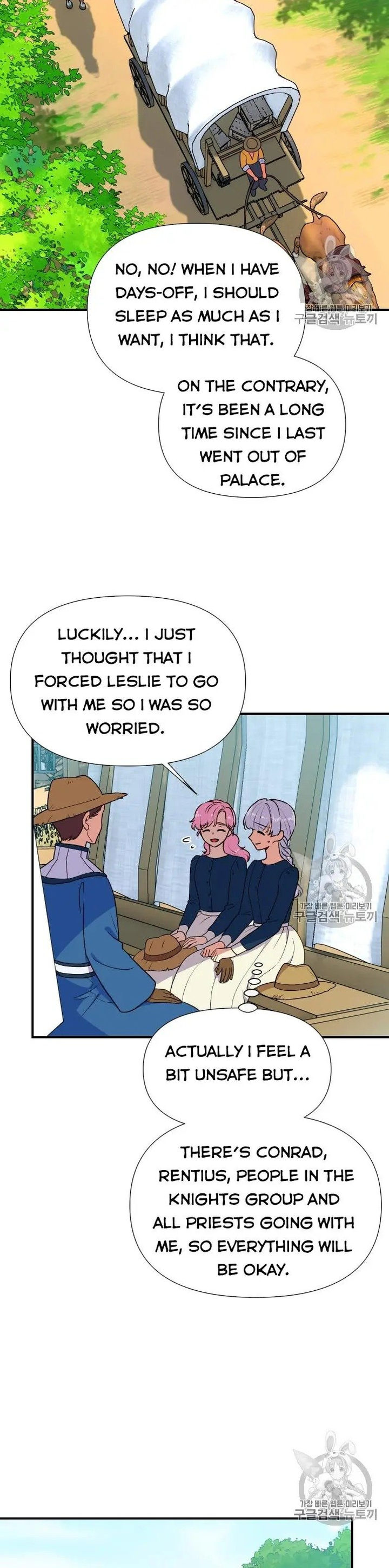 The Monster Duchess and Contract Princess - Chapter 73.5 Page 3