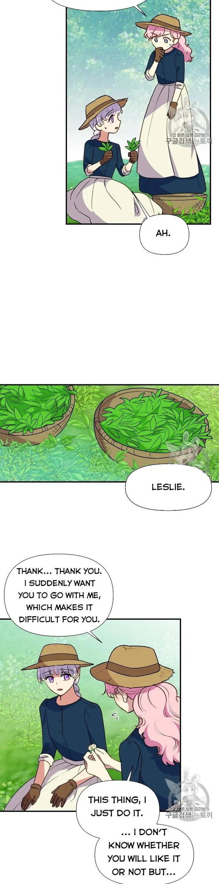 The Monster Duchess and Contract Princess - Chapter 73.5 Page 8