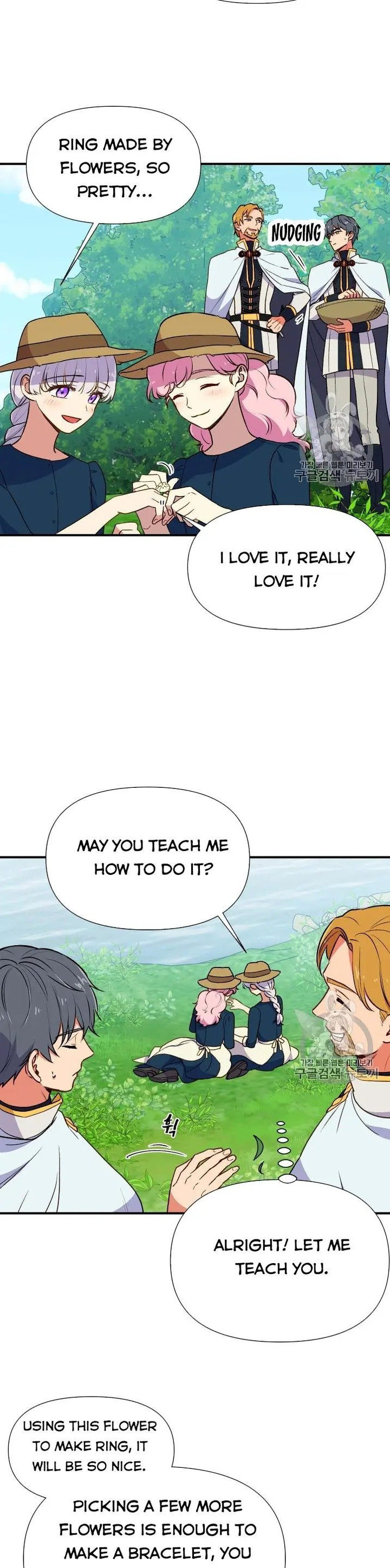 The Monster Duchess and Contract Princess - Chapter 73.5 Page 9