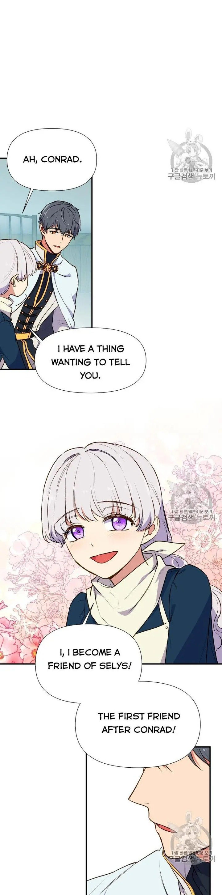The Monster Duchess and Contract Princess - Chapter 73 Page 11