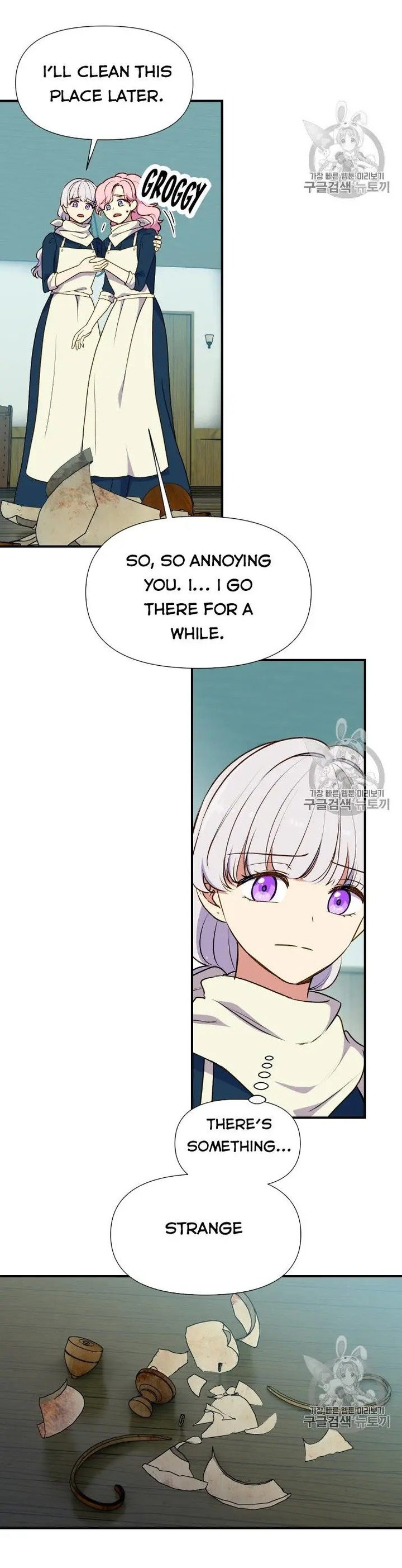 The Monster Duchess and Contract Princess - Chapter 73 Page 4