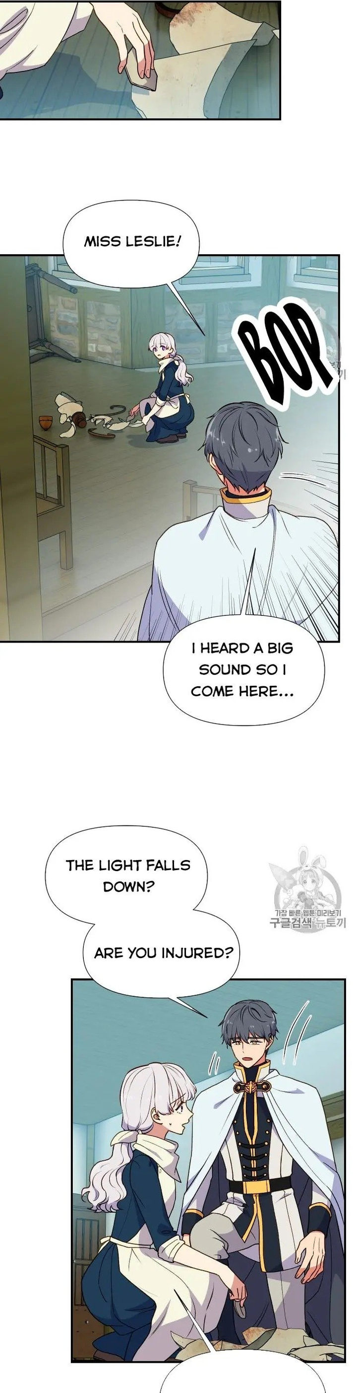 The Monster Duchess and Contract Princess - Chapter 73 Page 7