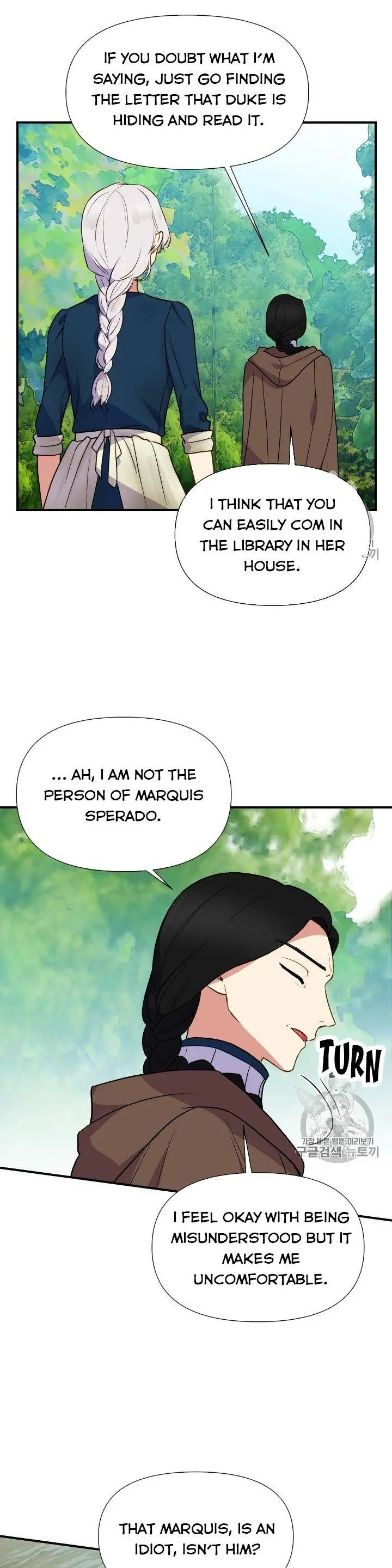 The Monster Duchess and Contract Princess - Chapter 74.5 Page 13